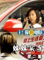 久久综合九色综合97婷婷女人